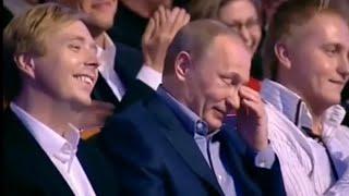 Путина РАЗНЕСЛА шутка на КВН. Картункова довела до слез Путина и весь зал