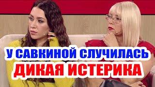 ДОМ 2 НОВОСТИ НА 6 ДНЕЙ РАНЬШЕ – 8 АПРЕЛЯ 2020 (8.04.2020)