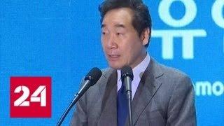 В Северной и Южной Корее отмечают годовщину завершения Корейской войны - Россия 24