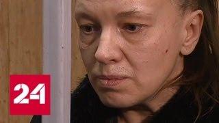 В Москве судят мать, бросившую пятилетнюю дочь в захламленной квартире - Россия 24