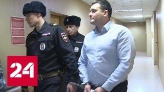 Арестованный глава Забайкальского лесхоза боролся с пожарами только на бумаге - Россия 24