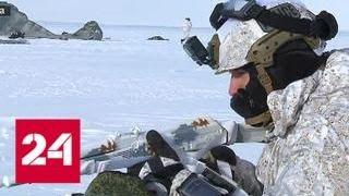 Бойцы Росгвардии успешно справились с учебной задачей в Арктике - Россия 24