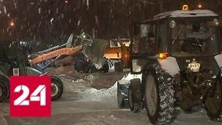 "Снегопад века" в Москве может продолжиться и завтра - Россия 24