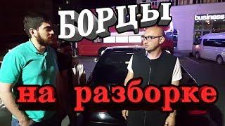 Борцы ft  Михаил Ярченко ( режиссер по работе с командами КВН)