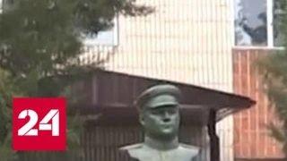 На Украине уничтожили памятник генералу Ватутину - Россия 24