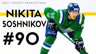 The Best Of Nikita Soshnikov | Hockey Highlights | HD