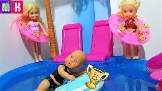 Макс в бассейне чемпион. Катя и Макс веселая семейка. #Мультики с куклами #Барби #для детей
