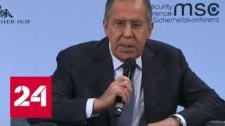 Лавров назвал трепотней доклад США о вмешательстве РФ в выборы - Россия 24