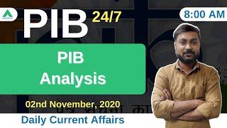 PIB 247 | PIB Analysis | Current Affairs | Day 147 - by Manish Sir