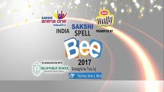 Sakshi India Spell Bee Semi Finals - 2017 || Category - 2