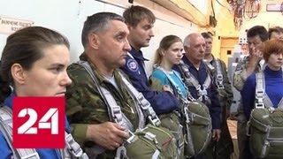 Жесткий отбор: Роскосмос ищет женщин - Россия 24