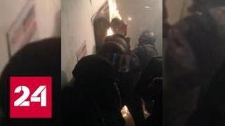 Пьяный челябинец угрожал взорвать пятиэтажку после ссоры с сожительницей - Россия 24