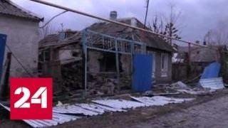 Под огнем украинской армии оказались жилые районы города Ясиноватая - Россия 24