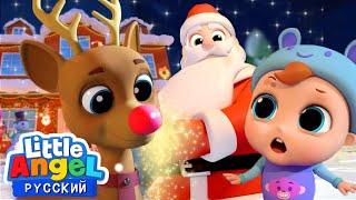 Песенка Jingle Bells На Русском