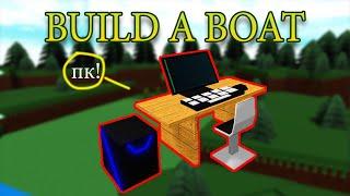 Как сделать компьютер в Build a Boat for Treasure!|Build a boat for treasure [ROBLOX]