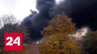 В Брюсселе сгорела фабрика по производству вафель - Россия 24