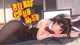 RILBAF COUB #58 | лучшие приколы за июль 2019 / anime amv / gif / mycoubs / аниме / mega coub