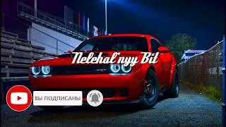 Музыка в Машину 2020 