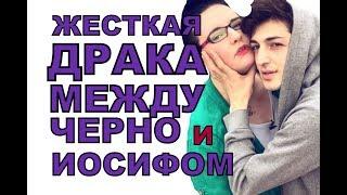 Дом 2 свежие новости - от 22 июня 2017 (эфир 22.06.2017