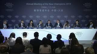 Press Conference: Meet the Co-Chairs of the Annual Meeting of the New Champions 2019