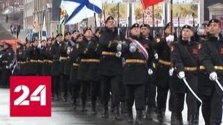 Во многих городах страны прошли генеральные прогоны праздничного парада - Россия 24
