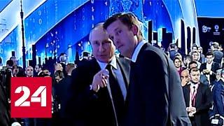 Полный эксклюзив! Для чего Путин вызвал журналиста NBC за кулисы? // Москва. Кремль. Путин