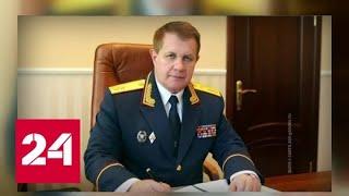 Важные перестановки в силовых структурах - Россия 24