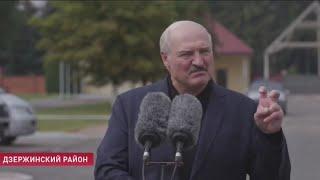 ХОТЯТ ОТОРВАТЬ ОТ РОССИИ: Лукашенко назвал США ВИНОВНЫМИ в событиях в Беларуси! СРОЧНО!