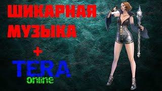 ШИКАРНАЯ МУЗЫКА ДЛЯ ПОДНЯТИЯ НАСТРОЕНИЯ