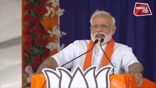 प्रधानमंत्री नरेंद्र मोदी की गुजरात से जनसभा LIVE | News Tak