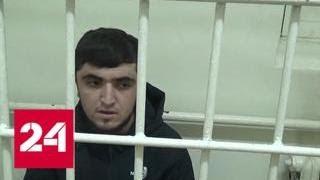 В столице задержаны грабители, обчистившие кассу магазина в Подмосковье - Россия 24