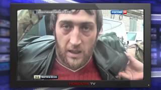Новости  России На Кубани задержали сторонников ИГИЛ, собиравшихся в Сирию
