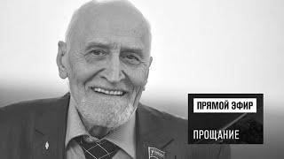 Ушел Николай Дроздов