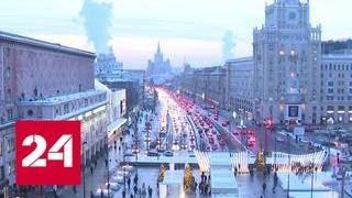 На Москву идет снежный буран - Россия 24