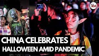 China: Crowds celebrate Halloween in Wuhan theme park amid pandemic | World News