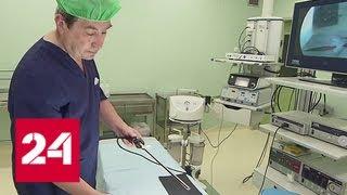 Уникальную операцию провели кардиохирурги в больнице имени Буянова - Россия 24