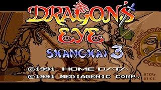 Dragon's Eye Plus - Shanghai 3 (Sega Mega Drive/Genesis).