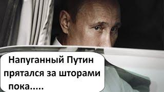 ГЛАВНЫЙ МИФ О ПУТИНЕ, КАК НОВАЯ ИСТОРИЯ РОССИИ