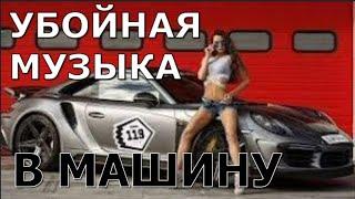 Супердискотека 90 х 2020. КЛАССНАЯ МУЗЫКА SUPER DISCO 2020.онлайн музыка 24/7