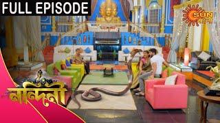 Nandini - Episode 259 | 5th August 2020 | Sun Bangla TV Serial | Bengali Serial