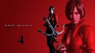 Resident Evil 6 - Ада Вонг [Глава 4]