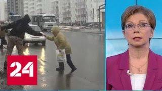 "Погода 24": на юг России обрушился ледяной дождь - Россия 24