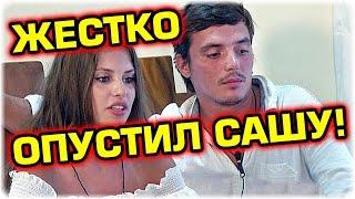 ДОМ 2 НОВОСТИ Эфир 27 декабря 2016! (27.12.2016)