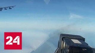 Из-за американских B-52H Россия дважды за сутки подняла в воздух Су-27 - Россия 24