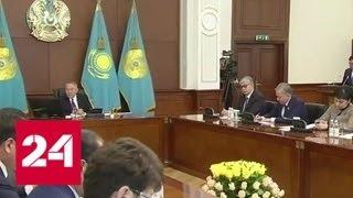 Именно тот человек: Назарбаев доверил "управление Казахстаном" Токаеву - Россия 24