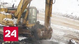 За подмосковными полигонами проследят онлайн - Россия 24
