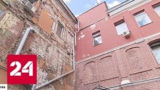 В столице восстанавливают старинный Монетный двор - Россия 24