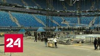 Стадион "Зенита" трансформируют для хоккеистов - Россия 24