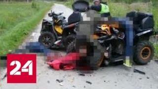 В Свердловской области при столкновении квадроциклов погибла целая компания молодых людей - Россия…