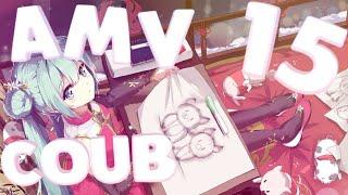 [AMV] COUB #15 anime / gif / game / music / amv / funny / movies
